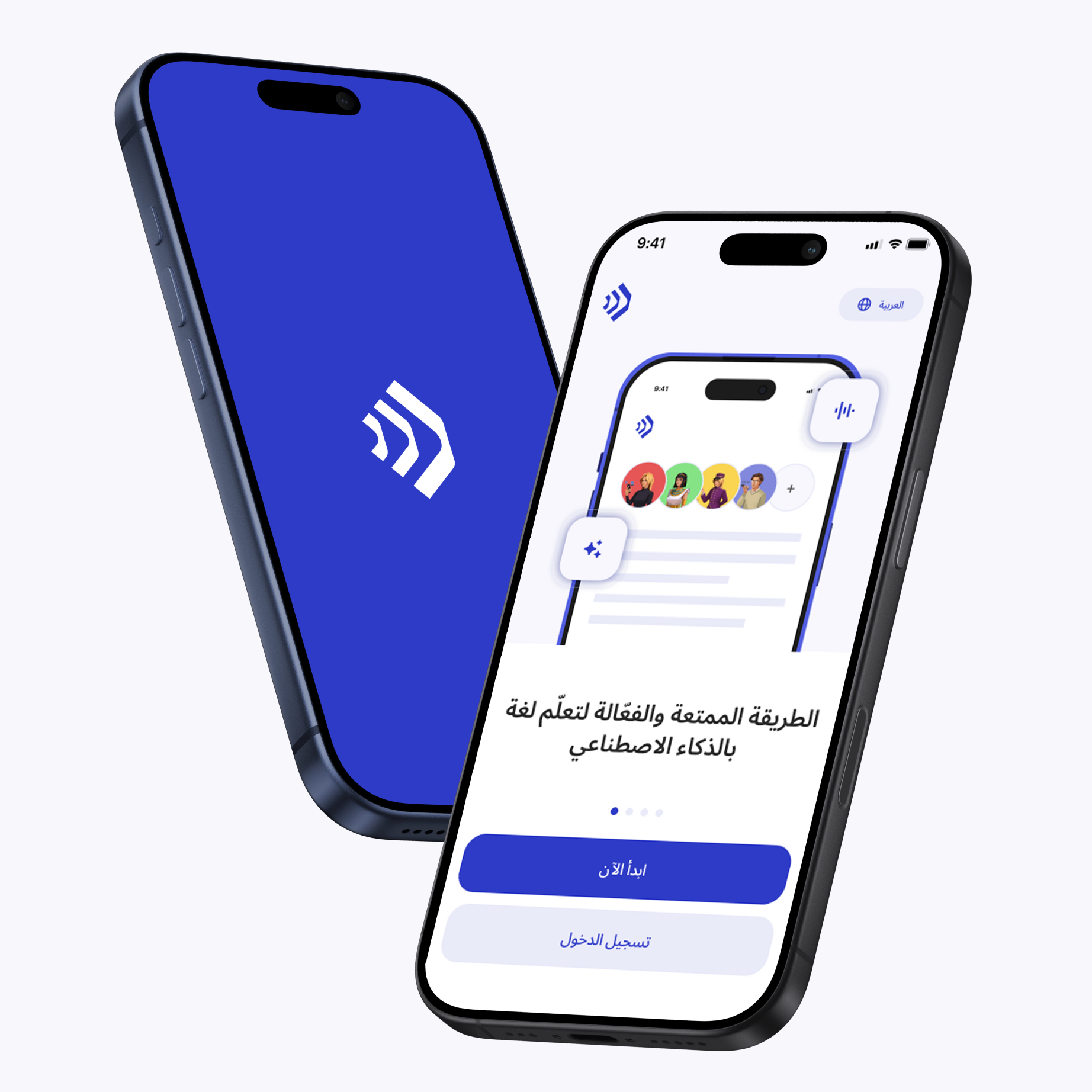 Talkpal app The fun and effective way to learn a language with AI