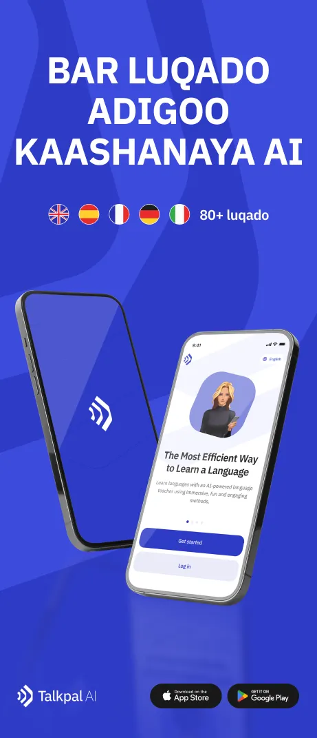 Learning section image (so)