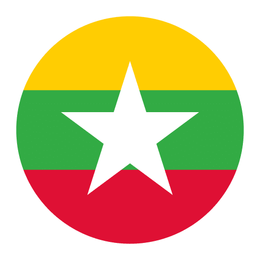 Изучение бирманского языка