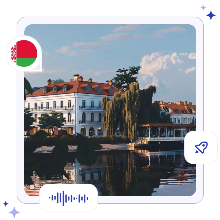 The historic, pastel-colored 19th-century houses of Trinity Hill along the banks of the Svislach River in Minsk, Belarus.
