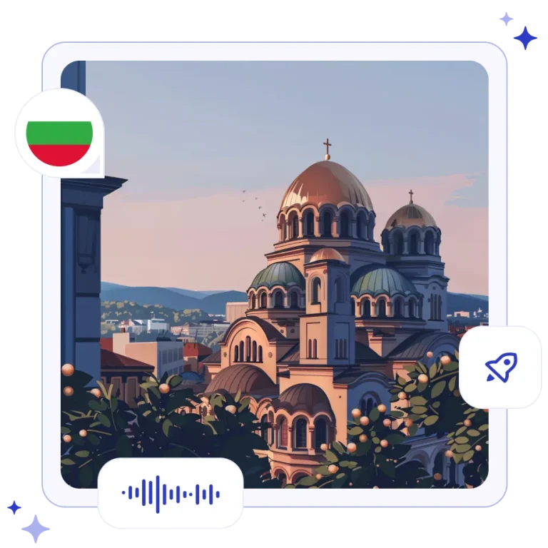 The magnificent Alexander Nevsky Cathedral in Sofia, Bulgaria, with its gold and green copper domes gleaming.