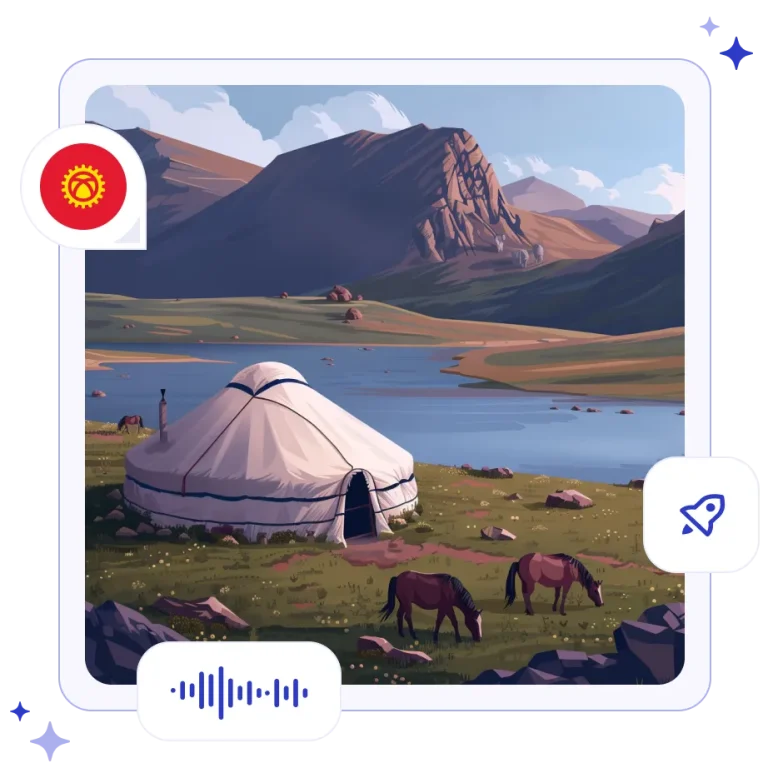A decorated white Kyrgyz yurt and grazing wild horses on the lush green shores of the high-altitude Song-Kul lake.