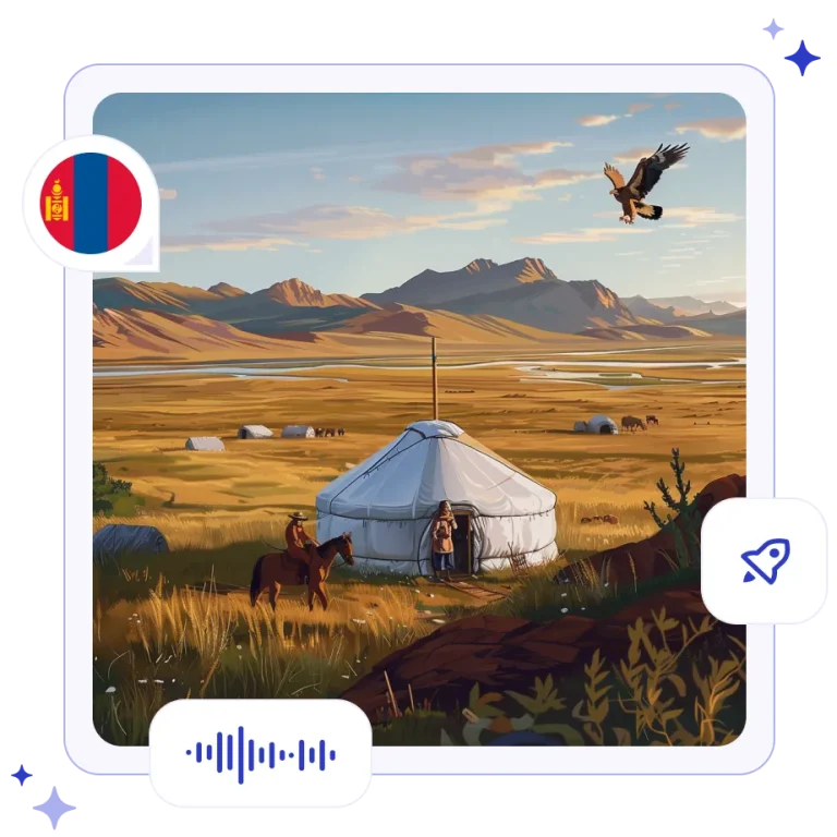 A traditional white yurt on the Mongolian steppe, featuring a rider on horseback, a soaring eagle, and a Mongolian flag icon.