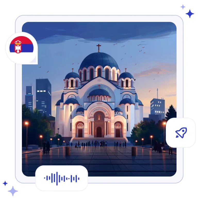 The grand white marble facade and green domes of the Church of Saint Sava illuminated in Belgrade, Serbia.