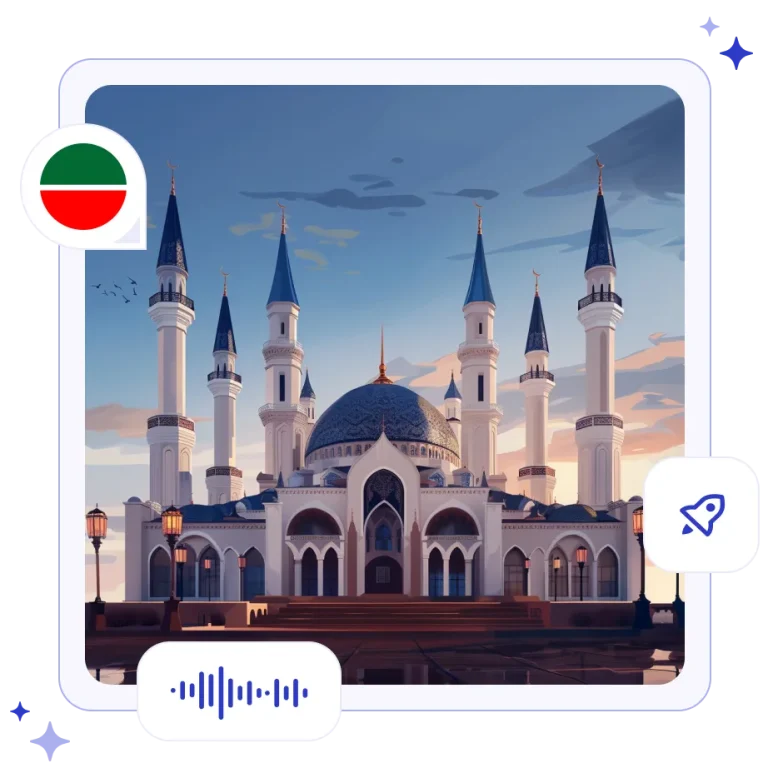 The brilliant white architecture and striking turquoise-blue minarets of the Kul Sharif Mosque.