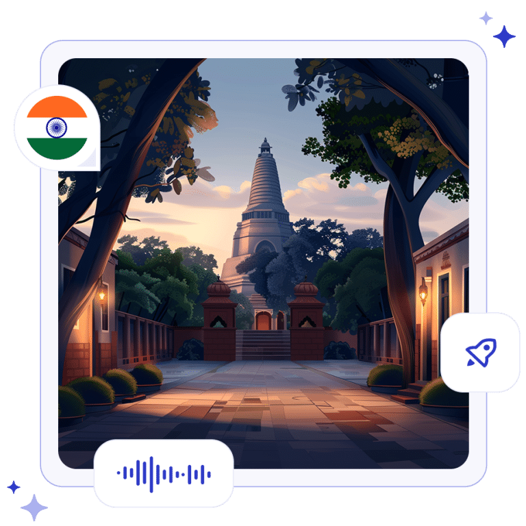 Learn Bhojpuri - NEW 20260922