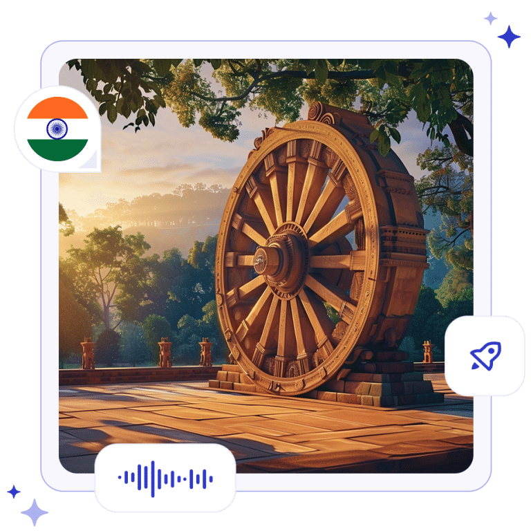 Learn Odia - NEW 20260922